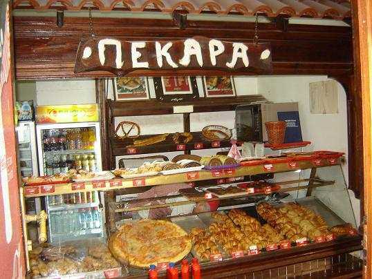 Уличная еда в Черногории