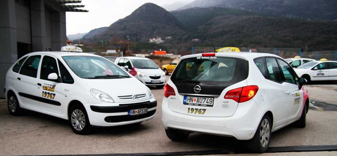 Аэропорт в Герцег-Нови